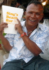 sing_bike Sing's Beach Bar